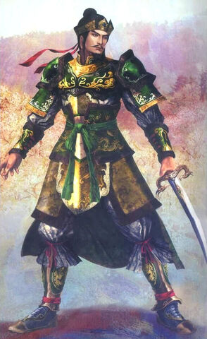 File:Liu Bei - DW4.jpg