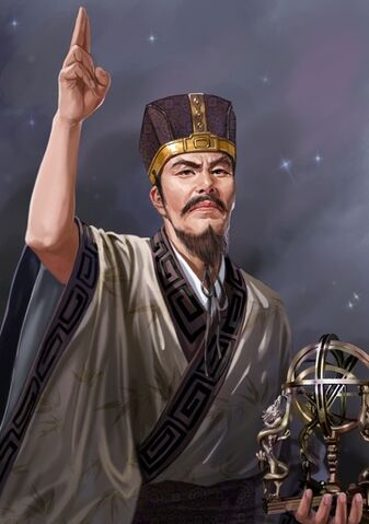 File:Qiao Zhou - RTKXII.jpg