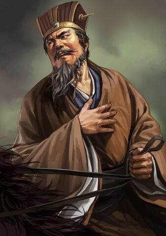 File:Wang Lang - RTKXII.jpg
