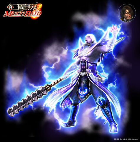 File:Xiahou Dun - SF.jpg
