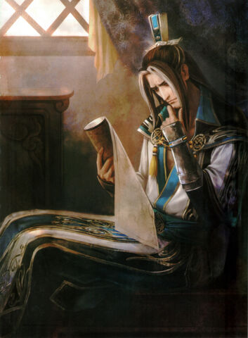 File:Guo Huai - DW8.jpg