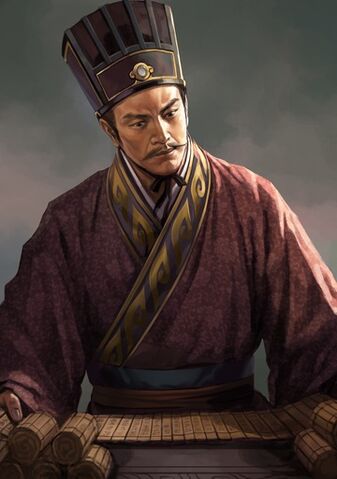 File:Guo Youzhi - RTKXII.jpg