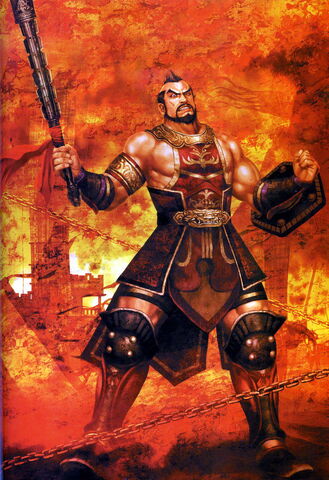 File:Huang Gai - DW5.jpg