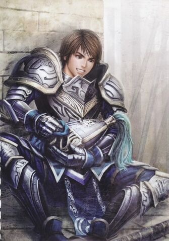 File:Xiahou Ba - DW7.jpg