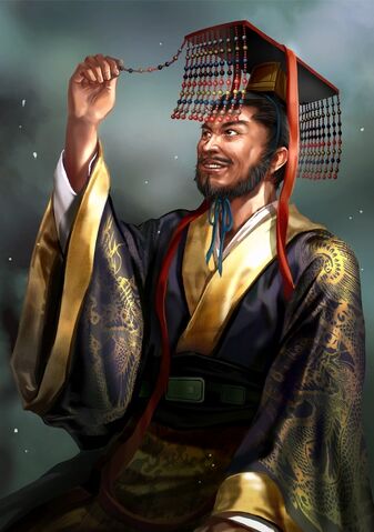 File:Zhang Ju - RTKXIII.jpg