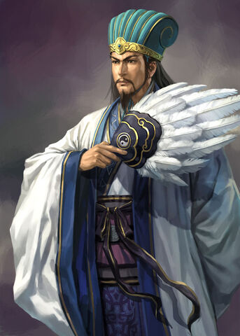 File:Zhuge Liang - RTKXII.jpg