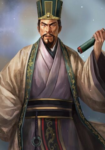 File:Cheng Yu (high rank young) - RTKXIII.jpg
