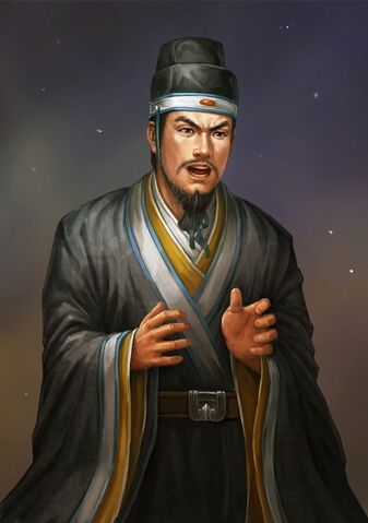 File:Fu Gu - RTKXIII.jpg