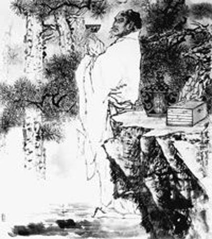 File:Luo Guanzhong1.jpg