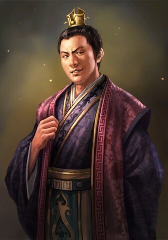 File:Yuan Yao - RTKXIII.jpg