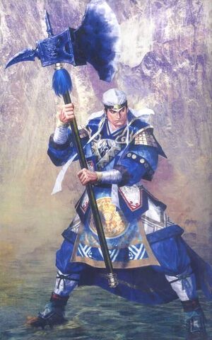 File:Xu Huang - DW4.jpg