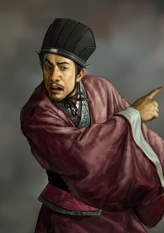 File:Yang Bo - RTKXII.jpg