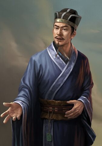 File:Fei Shi - RTKXII.jpg