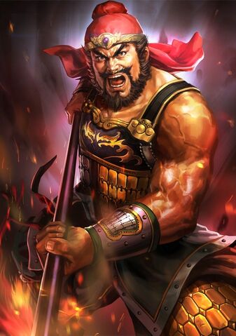 File:Zhang Fei (alternative) - RTKXIII.jpg
