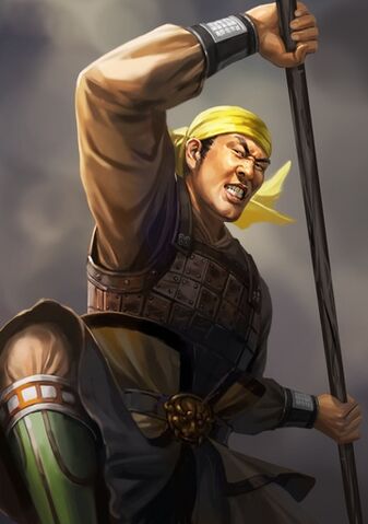 File:He Yi - RTKXII.jpg