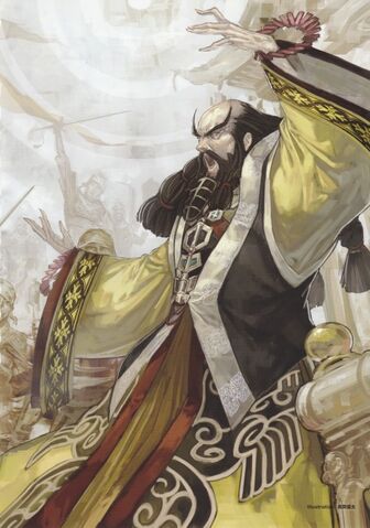 File:Zhang Jiao - DW7.jpg