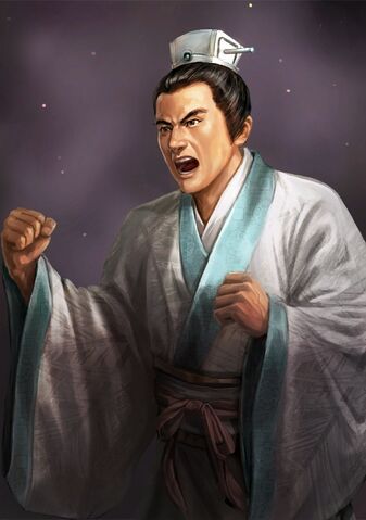 File:Guanqiu Dian - RTKXIII.jpg