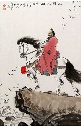 File:Cao Cao Art.jpg