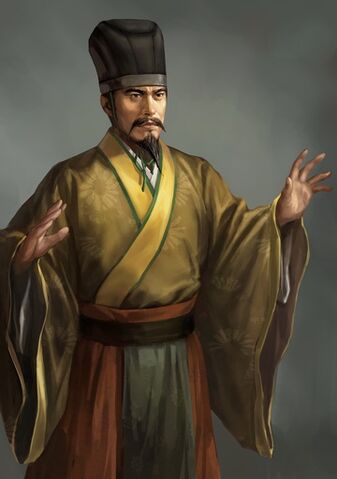 File:Wang Fu - RTKXII.jpg