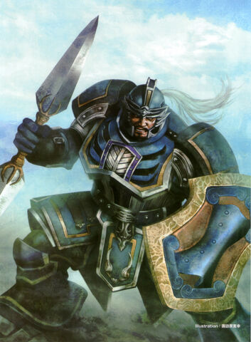 File:Cao Ren - DW8.jpg