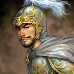 File:Gongsun Zan - RTKXI.jpg