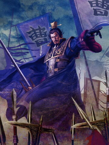 File:Cao Cao - DW6.jpg