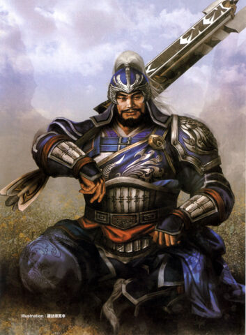 File:Xiahou Yuan - DW8.jpg