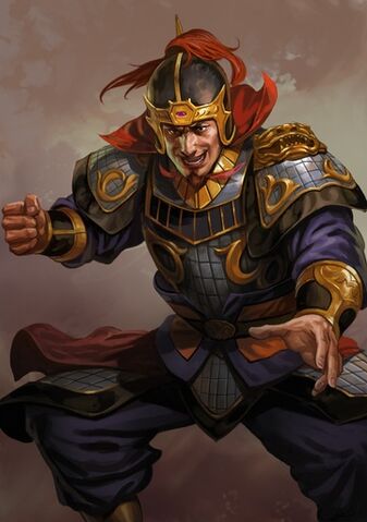 File:Cao Zhang - RTKXII.jpg