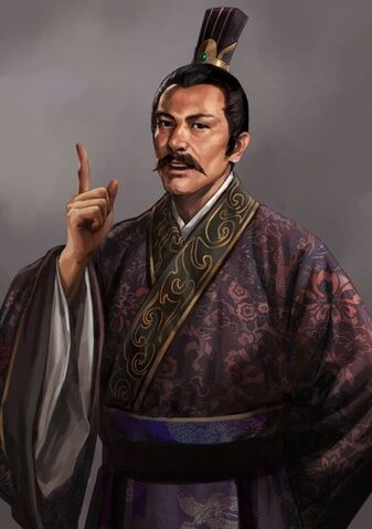 File:Yin Mo - RTKXII.jpg