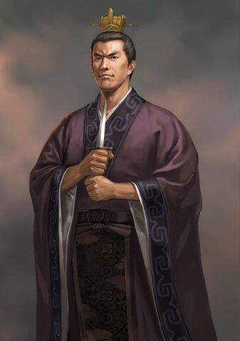 File:Liu Chen - RTKXII.jpg