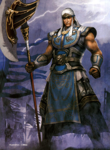 File:Xu Huang - DW8.jpg