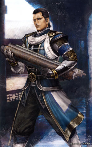 File:Zhuge Dan - 15th Anniversary Artwork.jpg