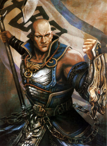 File:Dian Wei - DW8.jpg