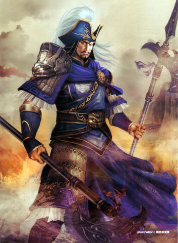 File:Zhang Liao - DW8.jpg