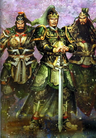 File:Liu Bei - DW5.jpg