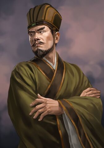 File:Guo Tu - RTKXII.jpg
