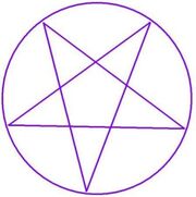 Mallrats pentangle