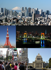 Japan Tokyo3