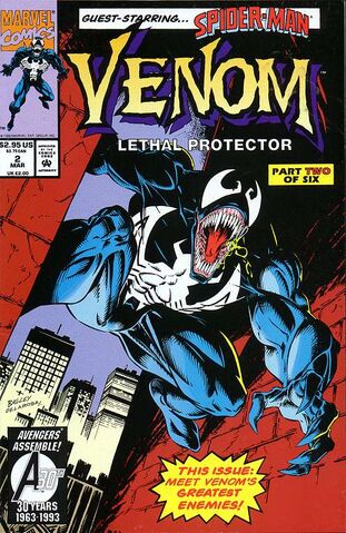 File:Leathal Protector 2.jpeg