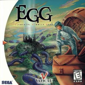 1262017-egg large