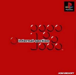 1443570-internalsection large