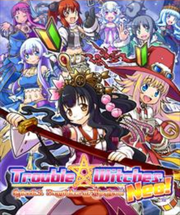 1771222-box trneo large