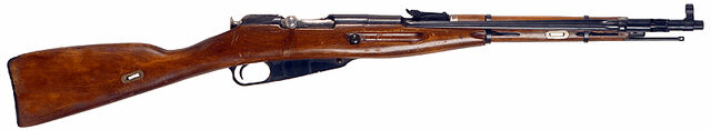 Archivo:M44Carbine.jpg