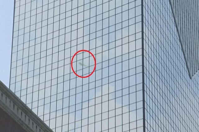 Datei:Spiegelbild Helicopter.jpg