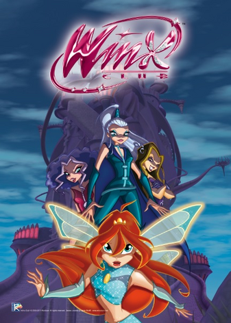 File:Vendetta-delle-trix.png