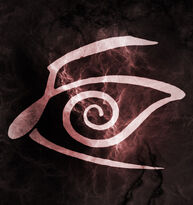 Symbols - Onuru