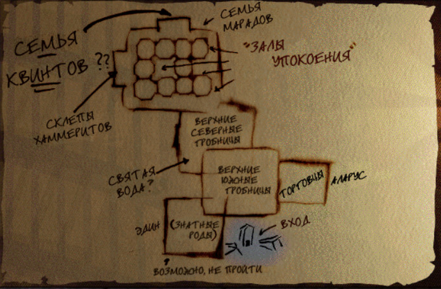 Файл:Бонхард.png