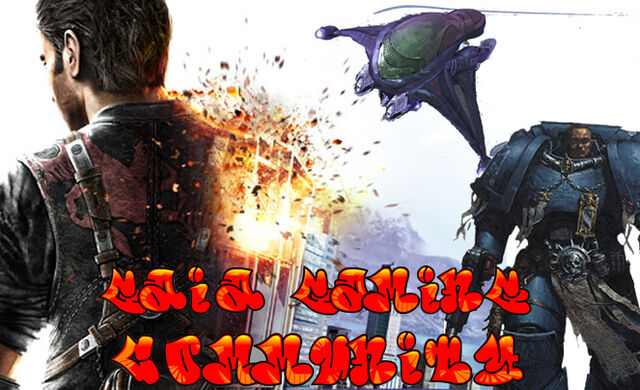 File:Gaia Gaming Community.jpg