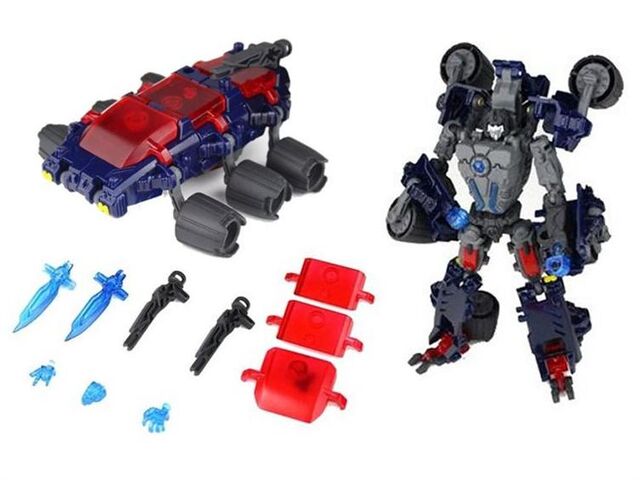 File:TFC10009.jpg