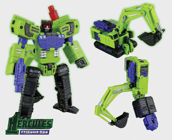 File:Scrapper.jpg